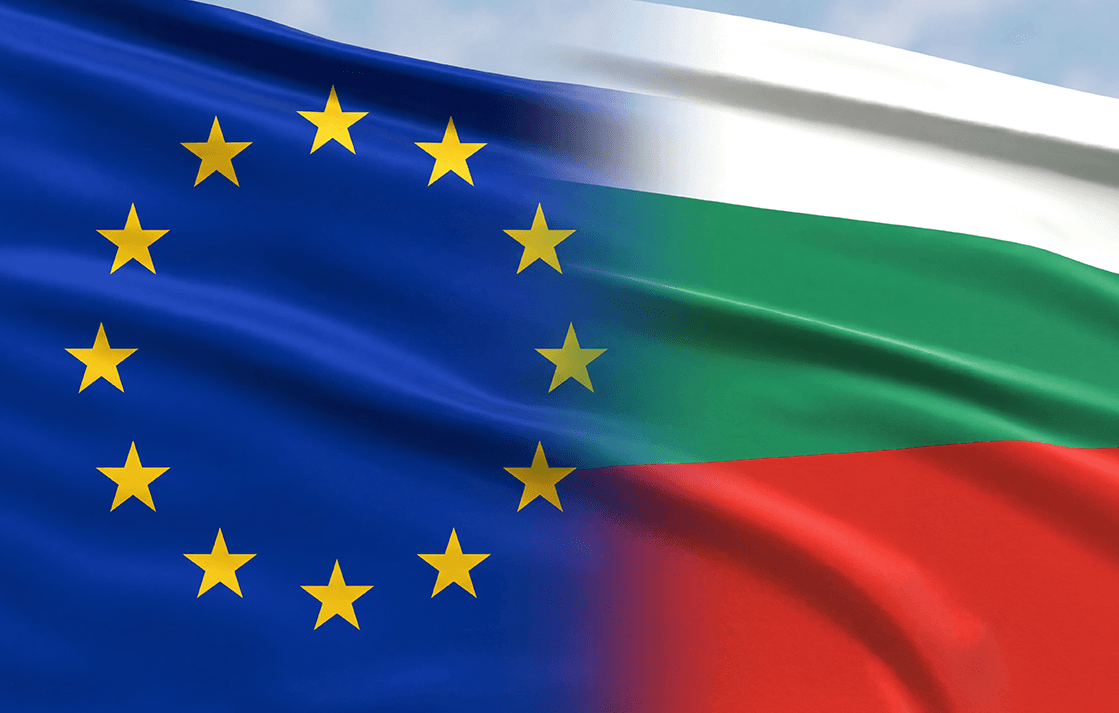 Bulgarian VAT Refunds Now in Euros